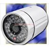 camera chowsons 215-8797m hinh 1